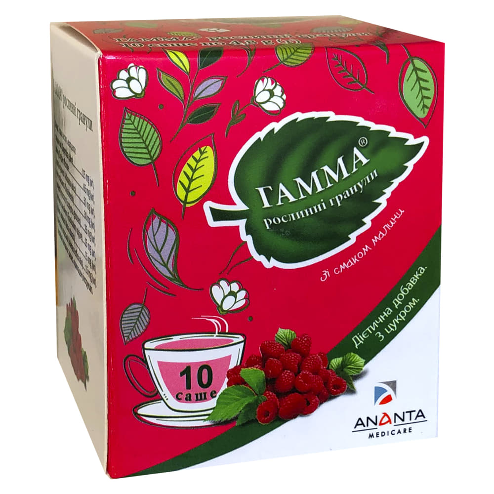 *Гамма рослинні гран. 4,8г малина саше №10