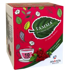 *Гамма рослинні гран. 4,8г малина саше №10