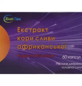 *Экстракт коры сливы африканской капс. №60