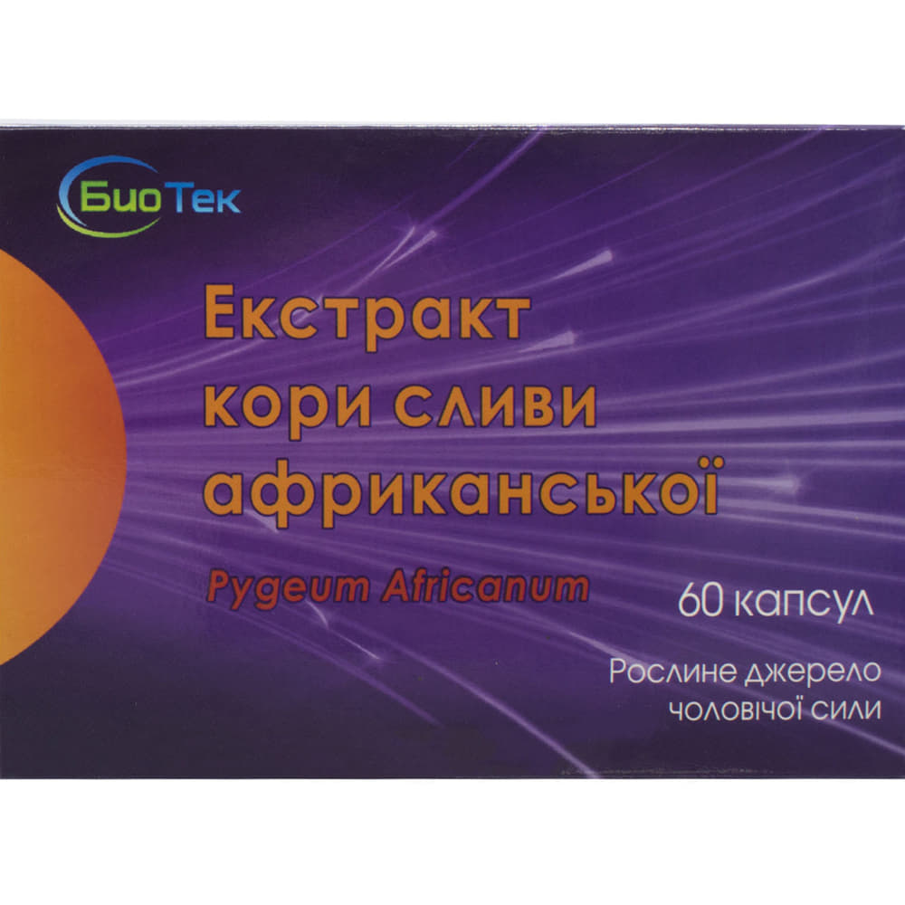 *Екстракт кори сливи африканської капс. №60