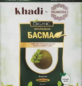 *Басма Khadi Натуральна Індійська д/волосся з аргановою олією 25г