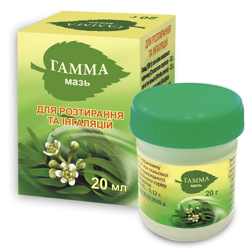 *Борна кислота пор. 30 г