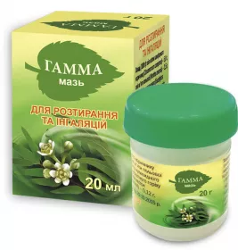 *Борна кислота пор. 30 г