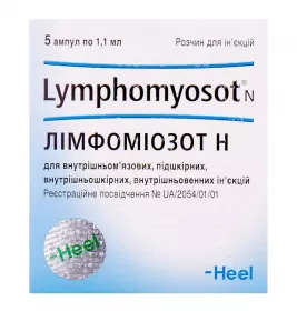 *Лімфоміозот Н р-н д/ін. 1.1мл амп. №100