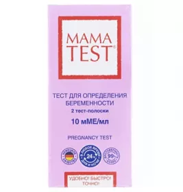 *Тест-полоска MAMATEST д/опр. беременности №2
