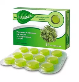 *Гамма льодяники (ісландський мох) №24