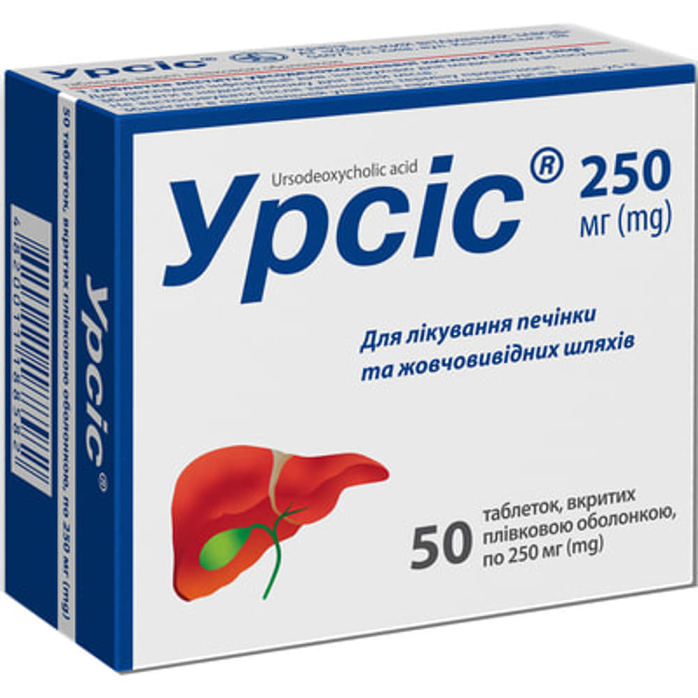 *Йод р-р спирт. 5% флак. 100мл Виола *Йод р-р спирт. 5% флак. 100мл Виола