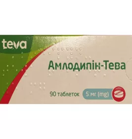 Амлодипін-Тева табл. 5мг №90