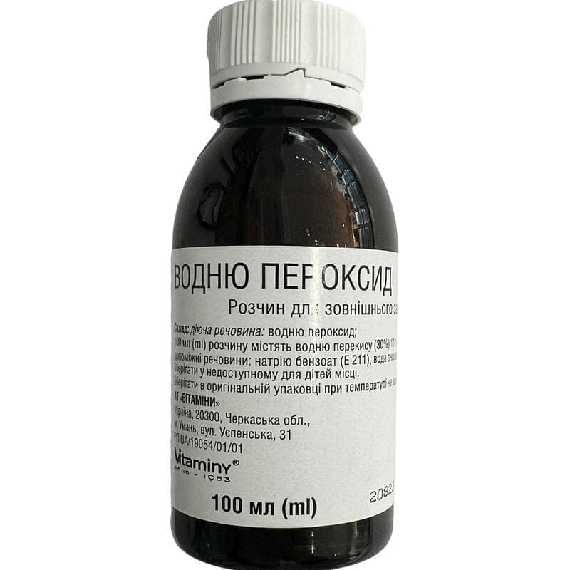 *Перекис водню р-н 3% полим. флак. 100мл Вітамін