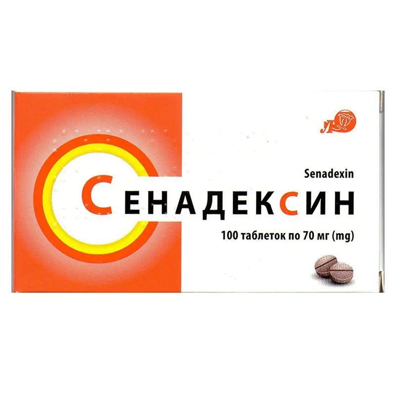 *Сенадексин табл. 70мг №100 Лубныфарм *Сенадексин табл. 70мг №100 Лубныфарм