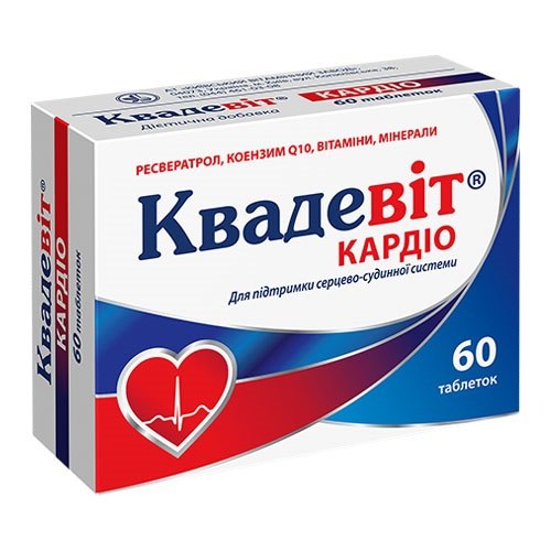 Квадевит Кардио табл. №60 Квадевит Кардио табл. №60