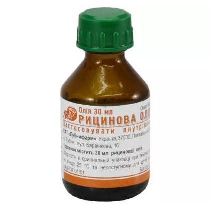 *Касторова олія 30мл Лубнифарм