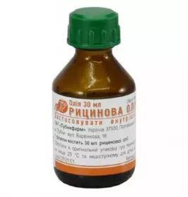 *Касторова олія 30мл Лубнифарм