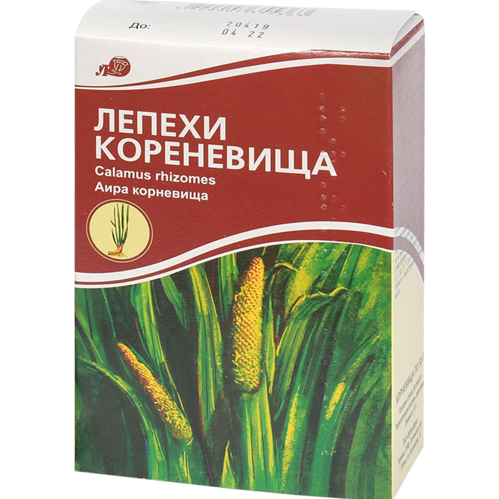 *Аира корневища 50г Лубныфарм *Аира корневища 50г Лубныфарм