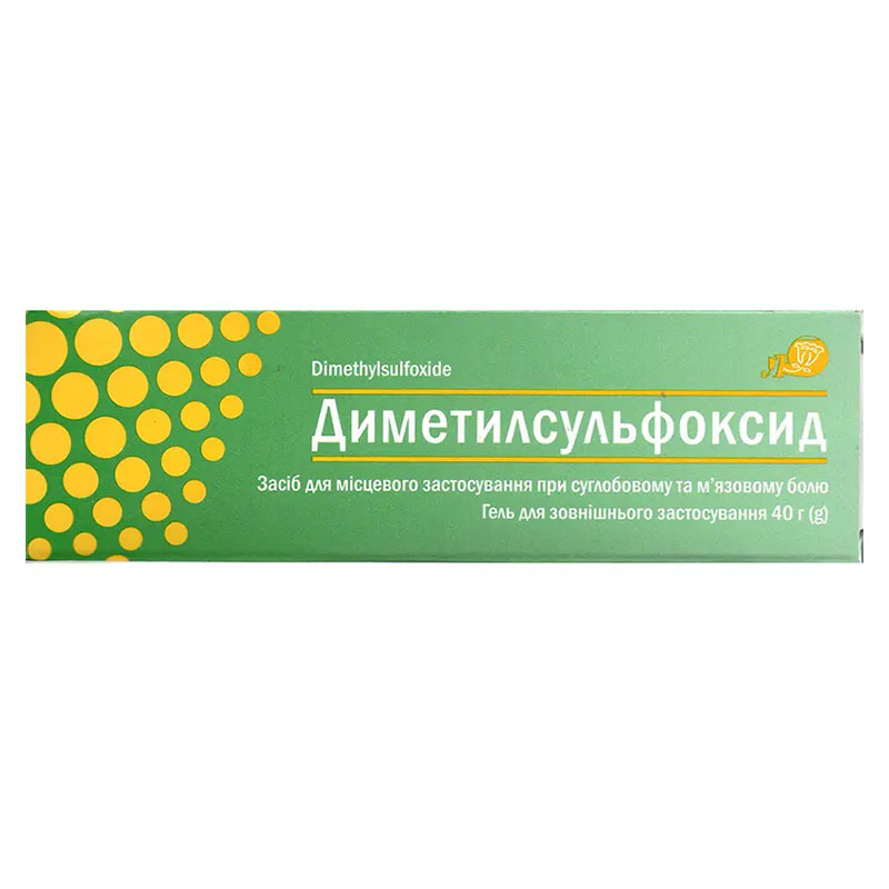 *Диметилсульфоксид гель 50% туба 40г Лубнифарм