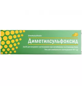 *Диметилсульфоксид гель 50% туба 40г Лубнифарм