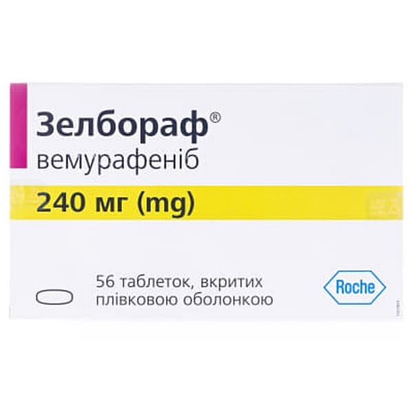 *Урологические прокладки SENI Slim Extra №15 ДУБЛЬ *Урологические прокладки SENI Slim Extra №15 ДУБЛЬ