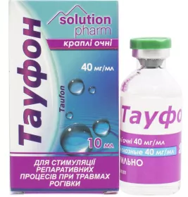 *Тауфон краплі оч. 40 мг/мл 10 мл