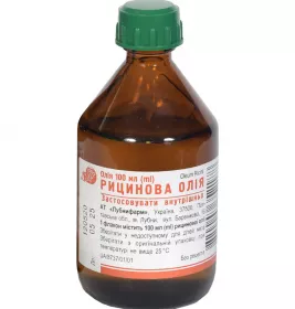 *Касторова олія 100мл Лубнифарм