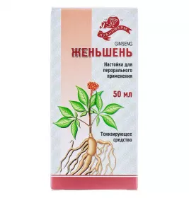 *Женьшеня н-ка флак. 50мл Лубнифарм