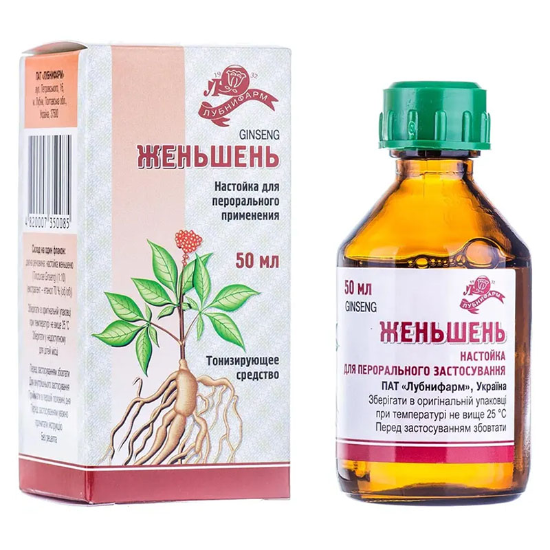 *Женьшеня н-ка флак. 50мл Лубнифарм