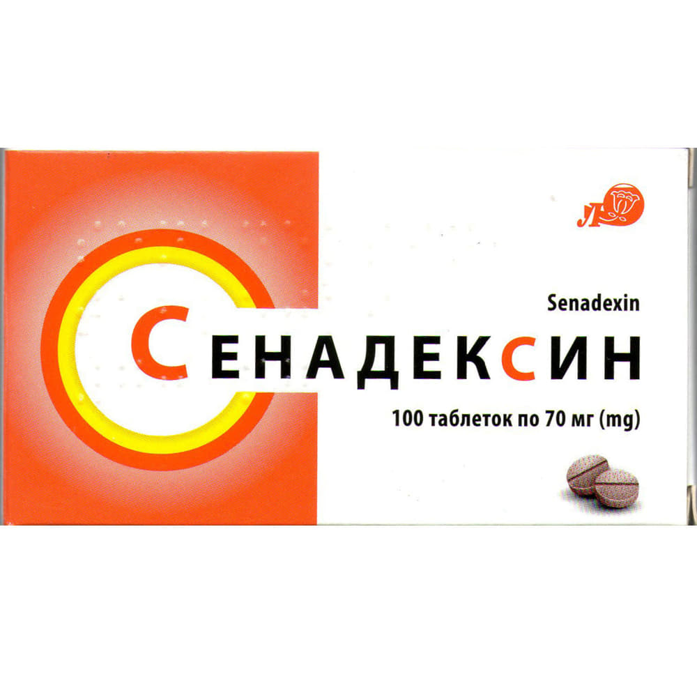 *Дацептон р-р д/ин. 10 мг/мл 3 мл №5 *Дацептон р-р д/ин. 10 мг/мл 3 мл №5