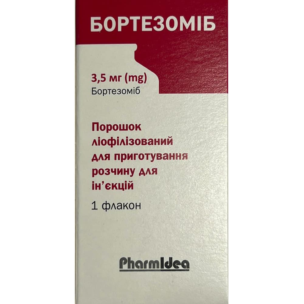 *Магний форте В6 табл. №60 ДУБЛЬ *Магний форте В6 табл. №60 ДУБЛЬ