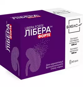 *Либера Форте капс. №60