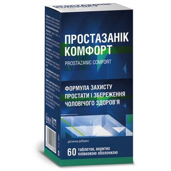 *Простазаник комфорт табл. п/о фл. №60 *Простазаник комфорт табл. п/о фл. №60