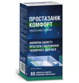 *Простазанік комфорт табл. в/о фл. №60