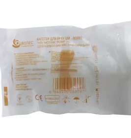 *Катетер Волес Метелик 25G (помаранч.)