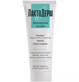 *Лосьйон ЛактоДерм зволожуючий для сухої, подразненої, схильної до алергії шкіри 200 мл