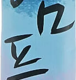 *Філер для волосся MD:1 Intensive Peptide Complex Hair Ampoule з пептидним комплексом стік 10мл