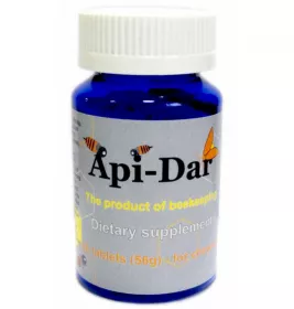 *Апі-Дар табл. №56