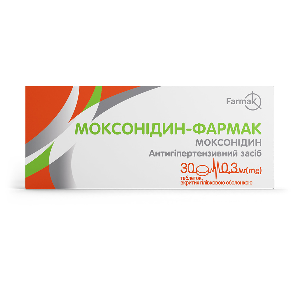 Моксонідин табл. 0,3мг №30 Фармак