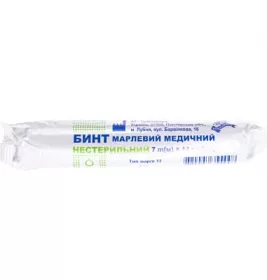 *Бинт марлевый Лубныфарм нестерил. 7м*14см Тип 17
