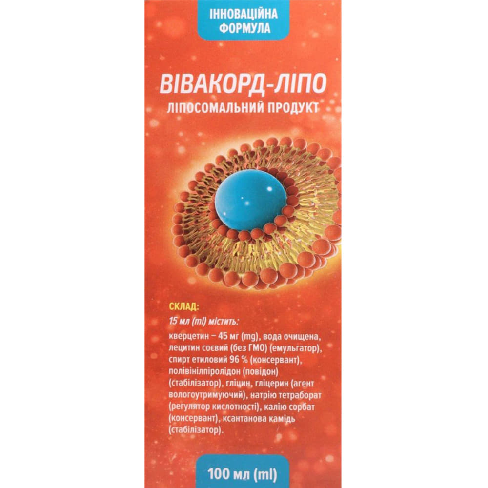 *Вівакорд-Ліпо р-н 100 мл