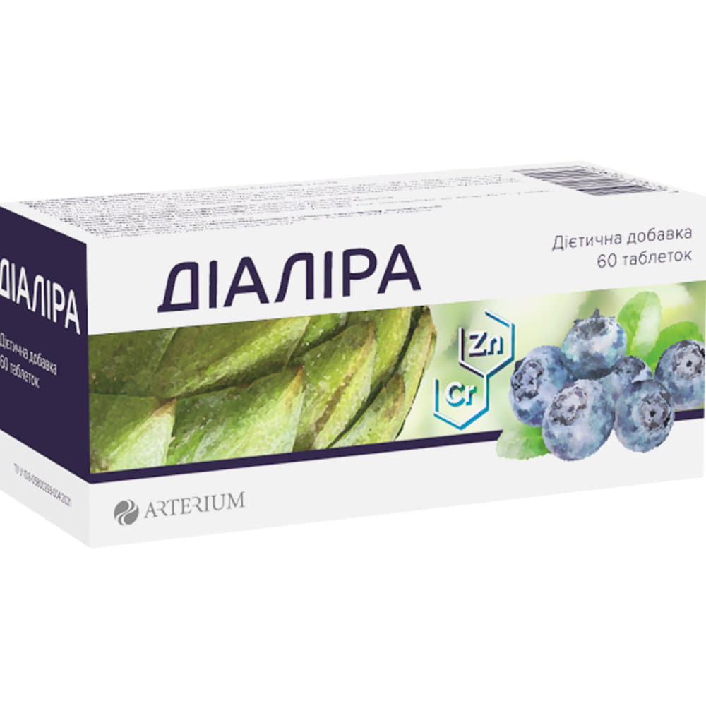 *Диалира табл. №60 *Диалира табл. №60