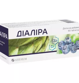 *Діаліра табл. №60