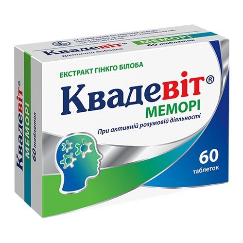 Квадевит Мемори табл. №60 Квадевит Мемори табл. №60