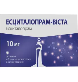 *Эсциталопрам-Виста табл. 10 мг №28