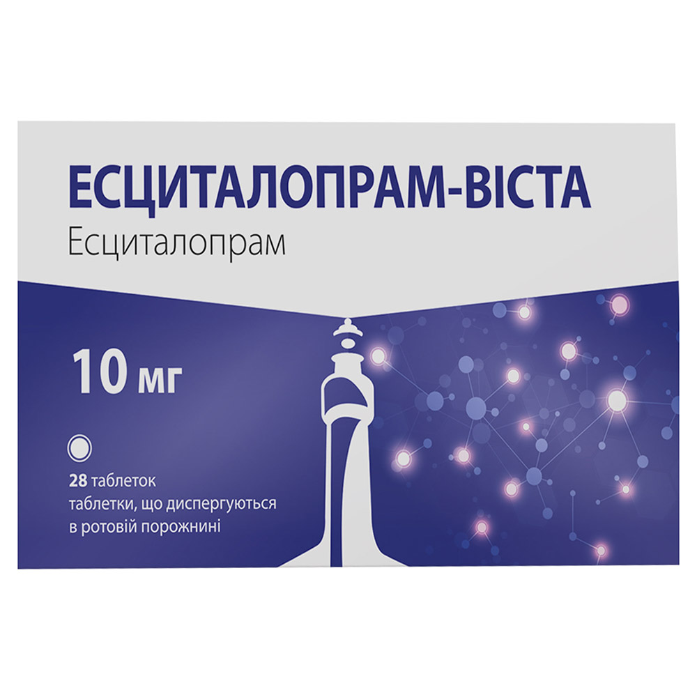 *Эсциталопрам-Виста табл. 10 мг №28 *Эсциталопрам-Виста табл. 10 мг №28