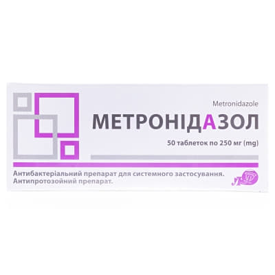 *Браунодин р-р н/к 7,5 % 250 мл фл. п/э с распыл. №20 *Браунодин р-р н/к 7,5 % 250 мл фл. п/э с распыл. №20