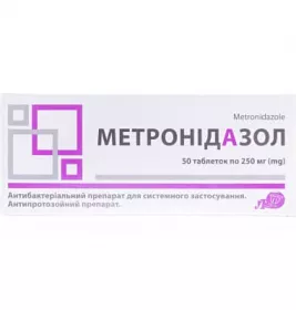 *Браунодин р-н н/ш 7,5 % 250 мл фл. п/е з розпил. №20