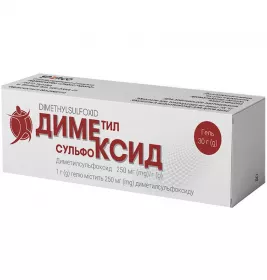 *Диметилсульфоксид гель 250мг/г туба 30г