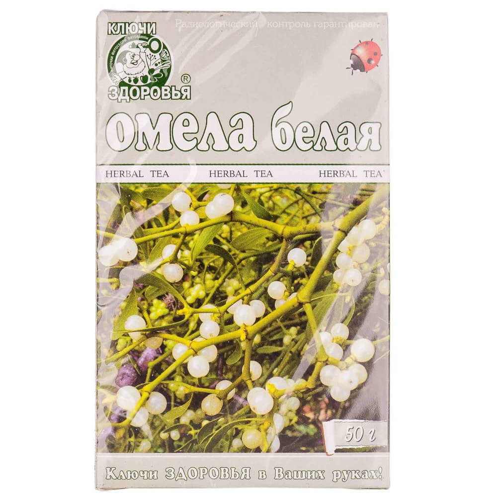 *Фіточай Омела біла 50г Ключі Здоровья