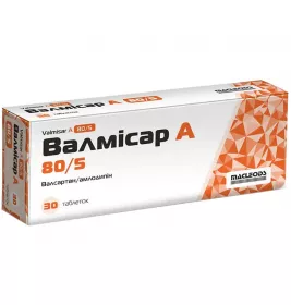 *Валмісар А 80/5 табл. вкр/пл. об. 80мг/5мг №30 (10х3)