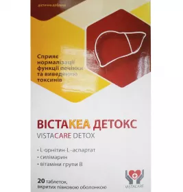 *Вістакеа детокс табл. №20