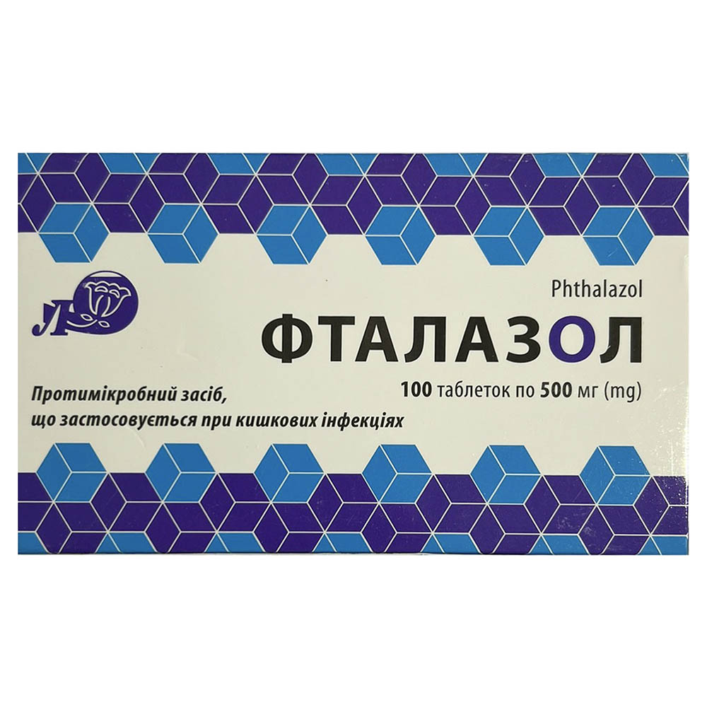 *Фталазол табл. 500мг №100 Лубнифарм