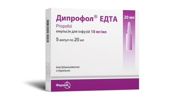 *Дипрофол ЕДТА емул./інф. 10мг/мл 20мл амп. №5